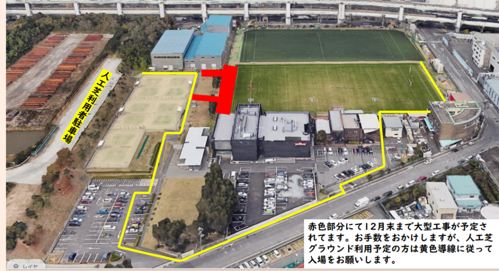 [予定]県内交流戦(中学生)　※入口変更(12末まで) @ 神戸製鋼灘浜グランド